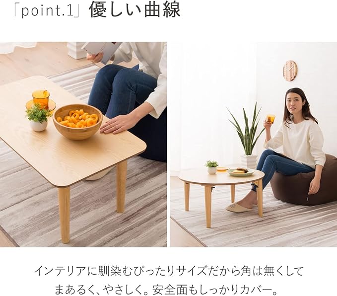 EMOOR Wood Folding Coffee Table Rectangle Medium (17.7"x31.5") Natural, Floor Sitting Low Table Small Space Minimalist Japanese Tatami Room