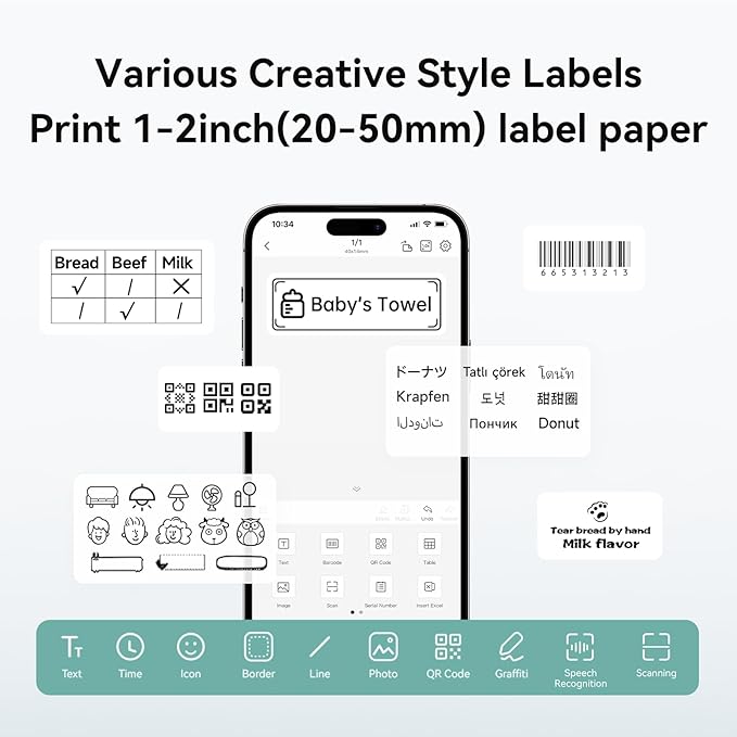 NIIMBOT B1 Label Maker Machine with Tape, 2 Inch Portable Sticker Printer for Home School & Small Business, Compatible with Phones & PC, Gray White