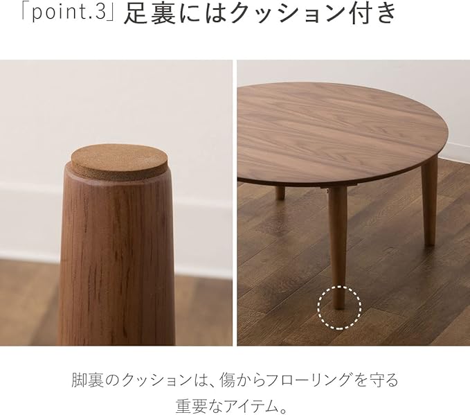 EMOOR Wood Folding Coffee Table Rectangle Small (17.7"x23.6") Walnut, Floor Sitting Low Table Small Space Minimalist Japanese Tatami Room