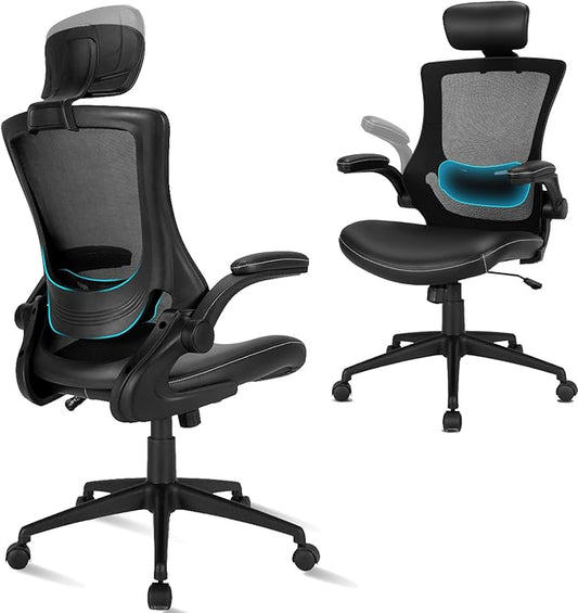 POWERSTONE Ergonomic Office Chair with Thickened Leather Seat, Mesh Desk Chair with Adjustable Headrest Lumbar Support and Flip-up Armrests for Home, Office, Study
